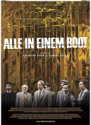 参加时空幻影活动：获取稀有道具的秘籍